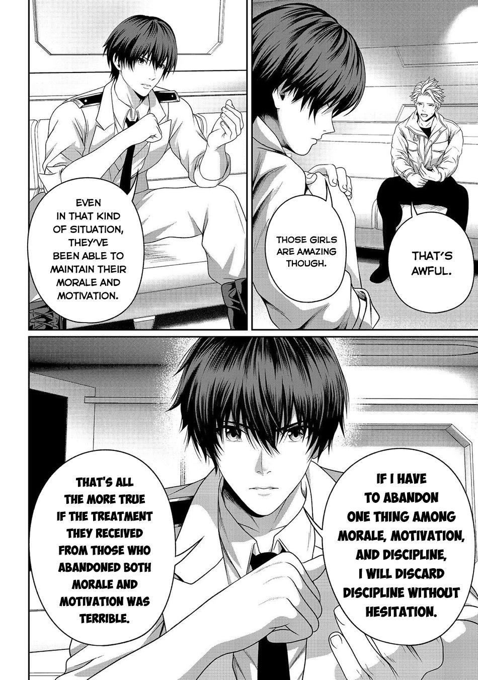 "Koko wa Makasete Saki ni Ike!" o Shitai Shinitagari no Nozomanu Uchuu Gekokujou @COMIC Chapter 11 page 3 - 