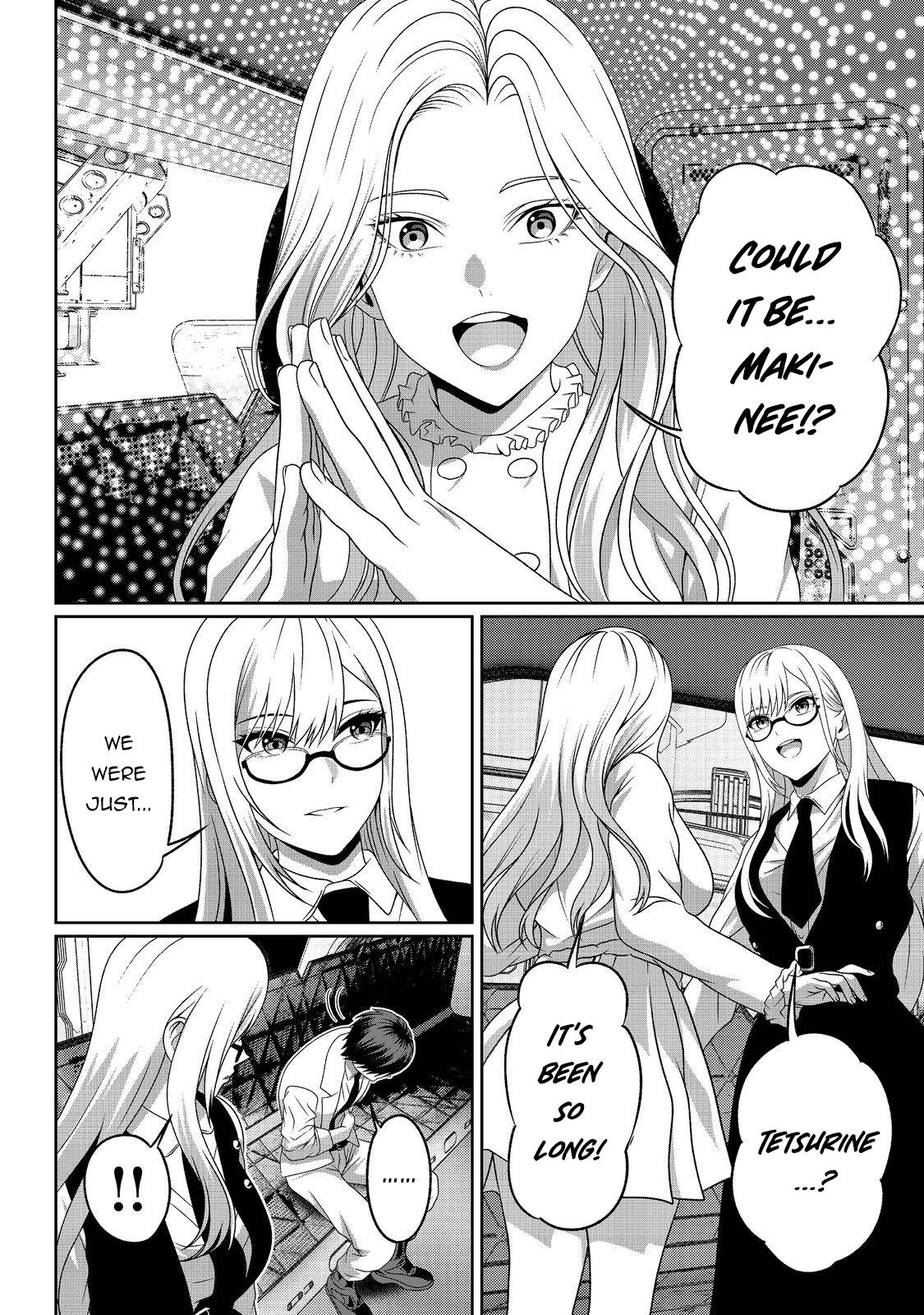 "Koko wa Makasete Saki ni Ike!" o Shitai Shinitagari no Nozomanu Uchuu Gekokujou @COMIC Chapter 12 page 12 - 