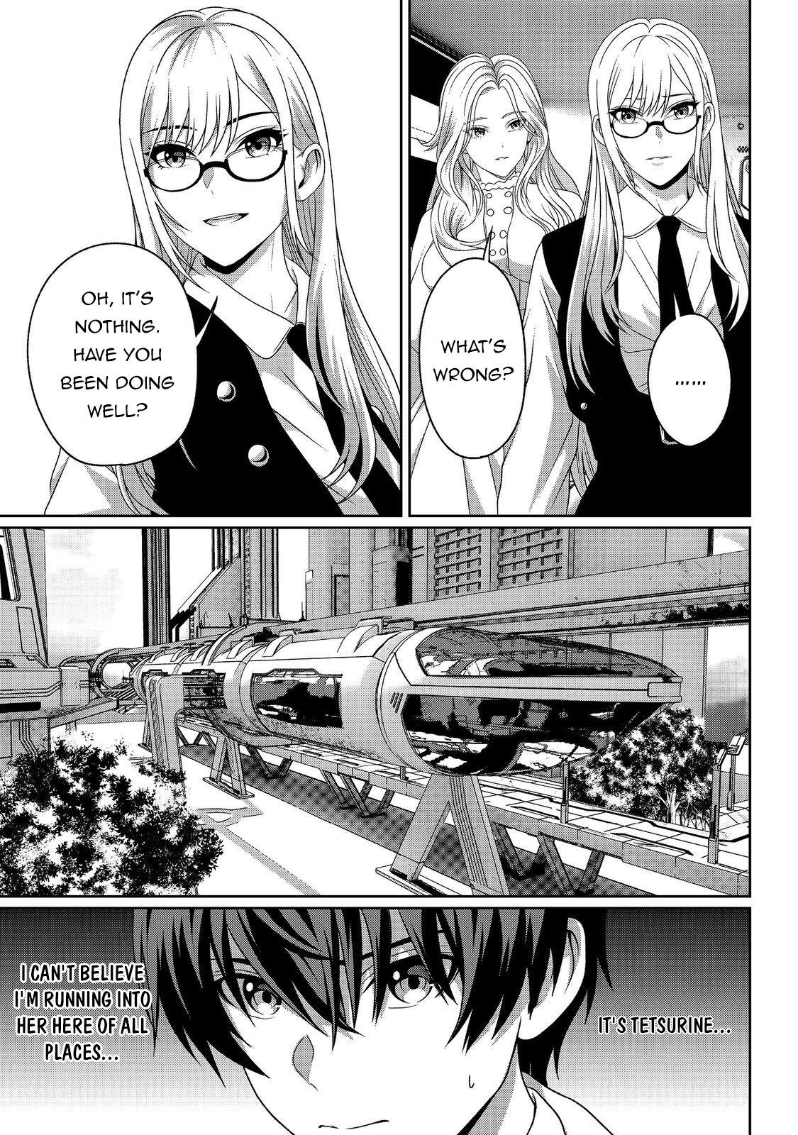 "Koko wa Makasete Saki ni Ike!" o Shitai Shinitagari no Nozomanu Uchuu Gekokujou @COMIC Chapter 12 page 13 - 