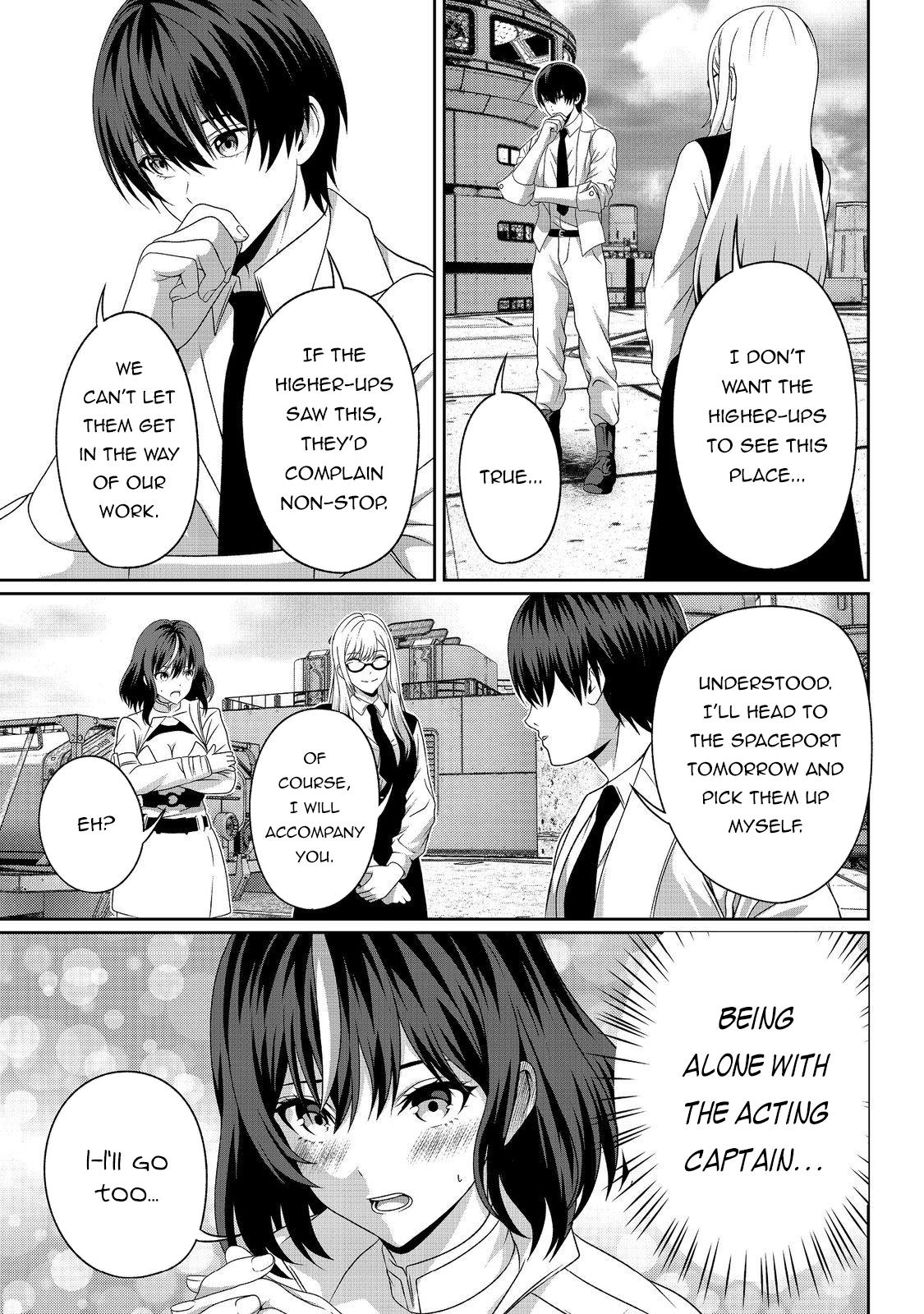 "Koko wa Makasete Saki ni Ike!" o Shitai Shinitagari no Nozomanu Uchuu Gekokujou @COMIC Chapter 12 page 8 - 