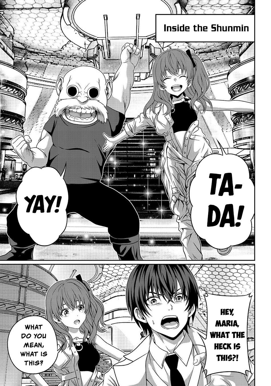 "Koko wa Makasete Saki ni Ike!" o Shitai Shinitagari no Nozomanu Uchuu Gekokujou @COMIC Chapter 13 page 14 - 