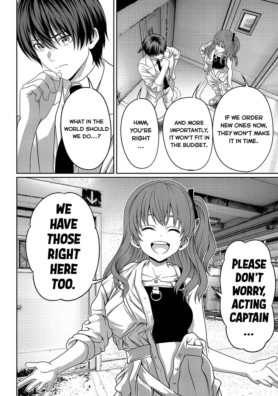 "Koko wa Makasete Saki ni Ike!" o Shitai Shinitagari no Nozomanu Uchuu Gekokujou @COMIC Chapter 13 page 5 - 