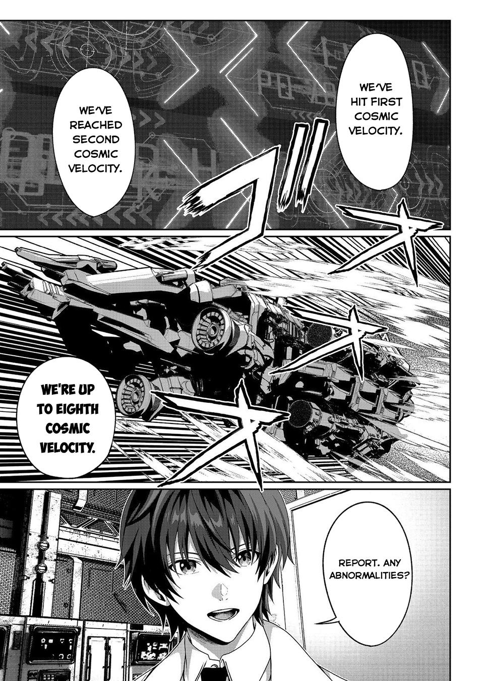 "Koko wa Makasete Saki ni Ike!" o Shitai Shinitagari no Nozomanu Uchuu Gekokujou @COMIC Chapter 14 page 2 - 