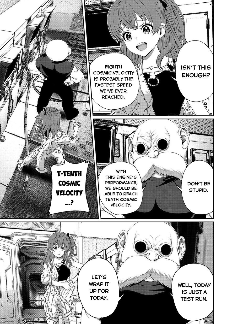 "Koko wa Makasete Saki ni Ike!" o Shitai Shinitagari no Nozomanu Uchuu Gekokujou @COMIC Chapter 14 page 4 - 