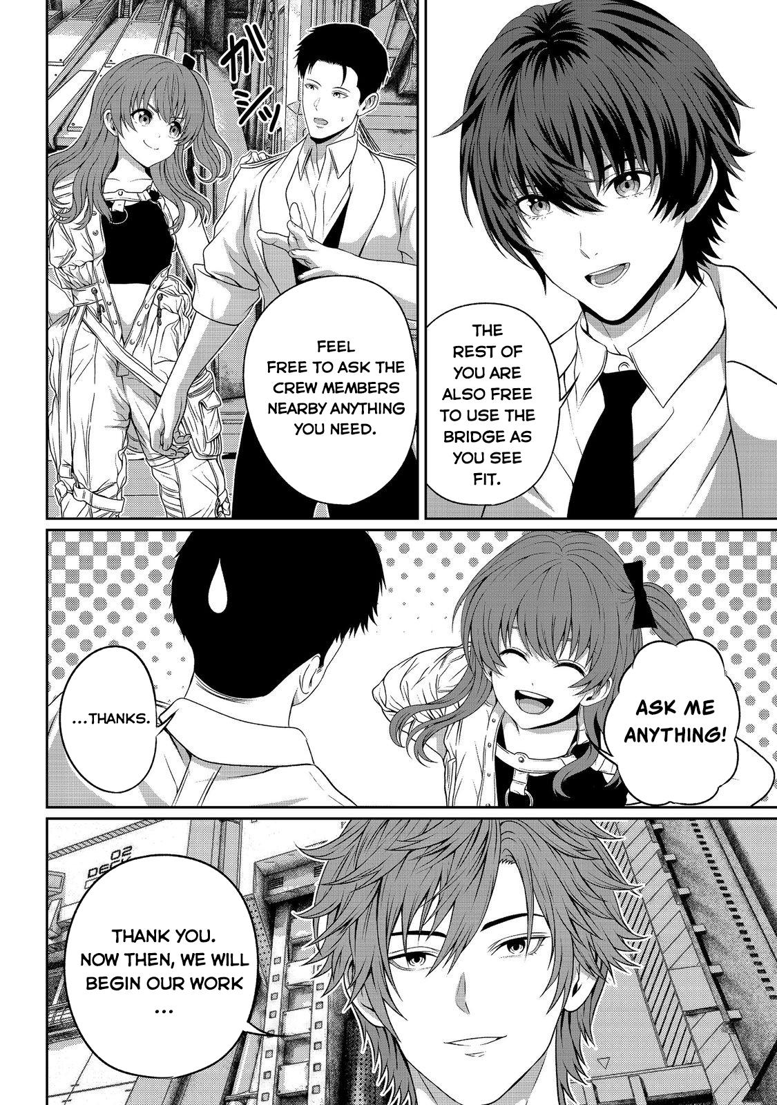 "Koko wa Makasete Saki ni Ike!" o Shitai Shinitagari no Nozomanu Uchuu Gekokujou @COMIC Chapter 15 page 12 - 