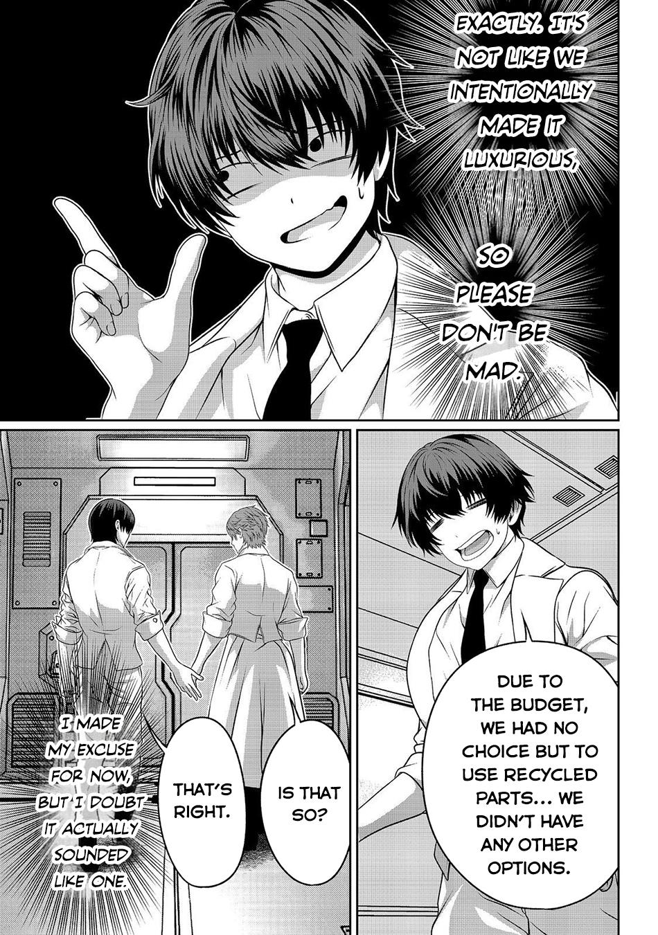 "Koko wa Makasete Saki ni Ike!" o Shitai Shinitagari no Nozomanu Uchuu Gekokujou @COMIC Chapter 15 page 15 - 