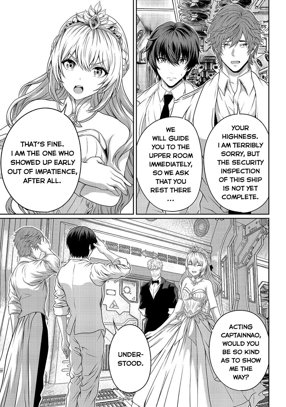 "Koko wa Makasete Saki ni Ike!" o Shitai Shinitagari no Nozomanu Uchuu Gekokujou @COMIC Chapter 15 page 17 - 