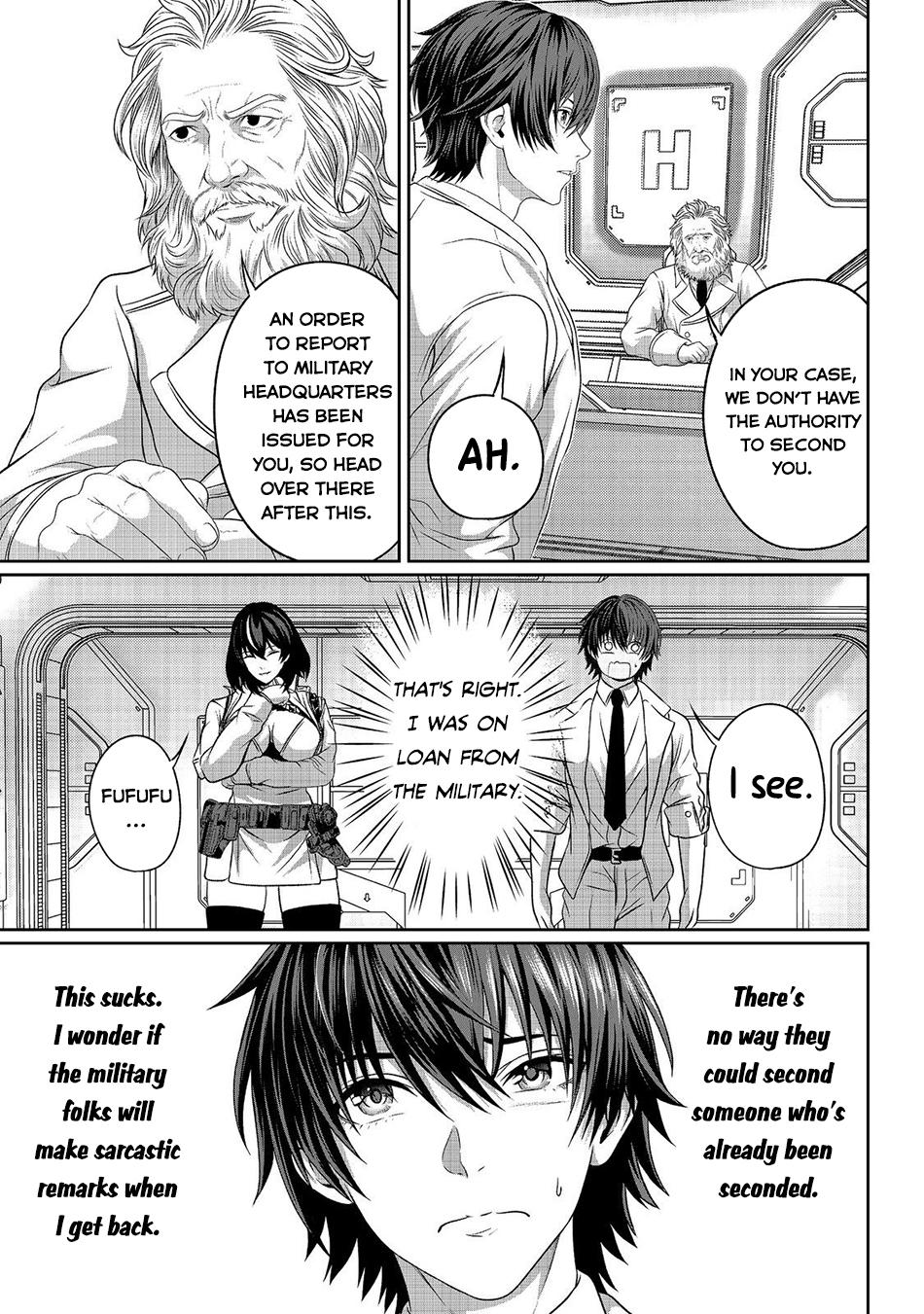 "Koko wa Makasete Saki ni Ike!" o Shitai Shinitagari no Nozomanu Uchuu Gekokujou @COMIC Chapter 16 page 14 - 