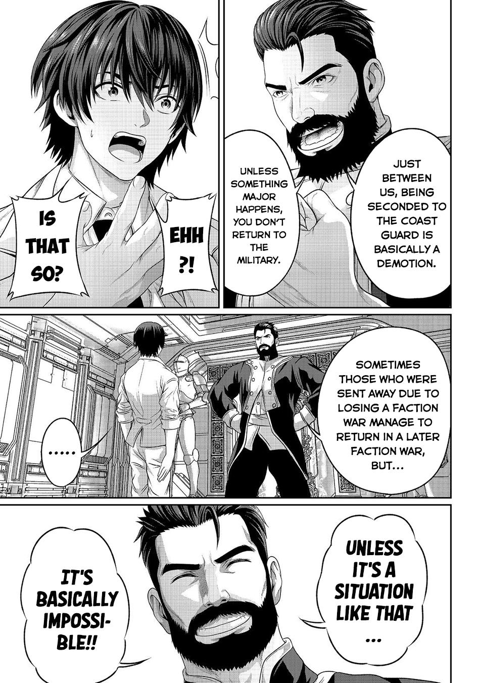 "Koko wa Makasete Saki ni Ike!" o Shitai Shinitagari no Nozomanu Uchuu Gekokujou @COMIC Chapter 16 page 16 - 