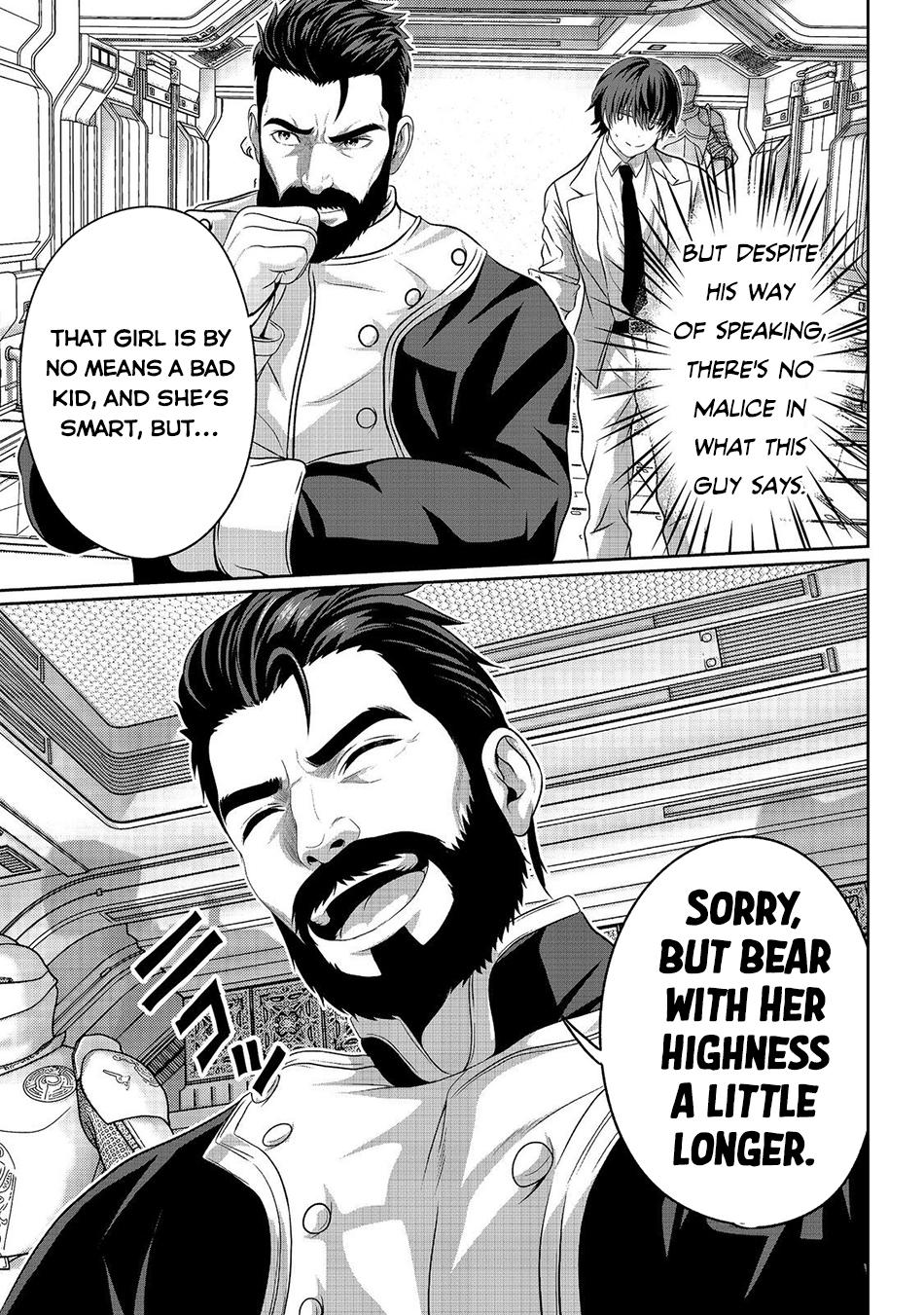 "Koko wa Makasete Saki ni Ike!" o Shitai Shinitagari no Nozomanu Uchuu Gekokujou @COMIC Chapter 16 page 20 - 