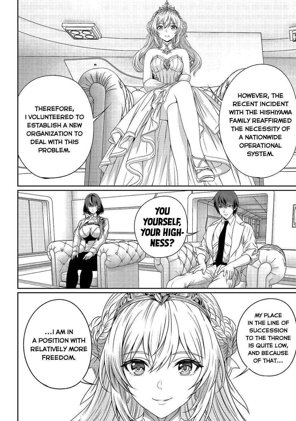 "Koko wa Makasete Saki ni Ike!" o Shitai Shinitagari no Nozomanu Uchuu Gekokujou @COMIC Chapter 16 page 7 - 