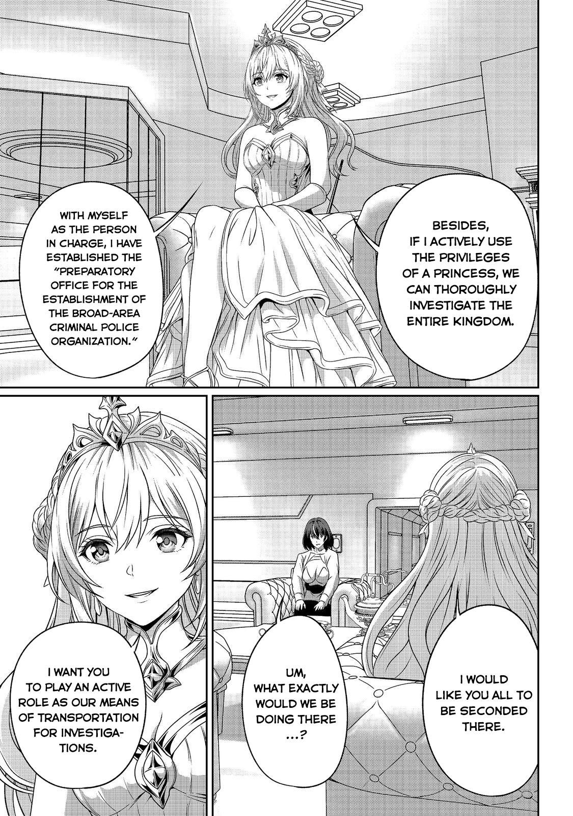 "Koko wa Makasete Saki ni Ike!" o Shitai Shinitagari no Nozomanu Uchuu Gekokujou @COMIC Chapter 16 page 8 - 