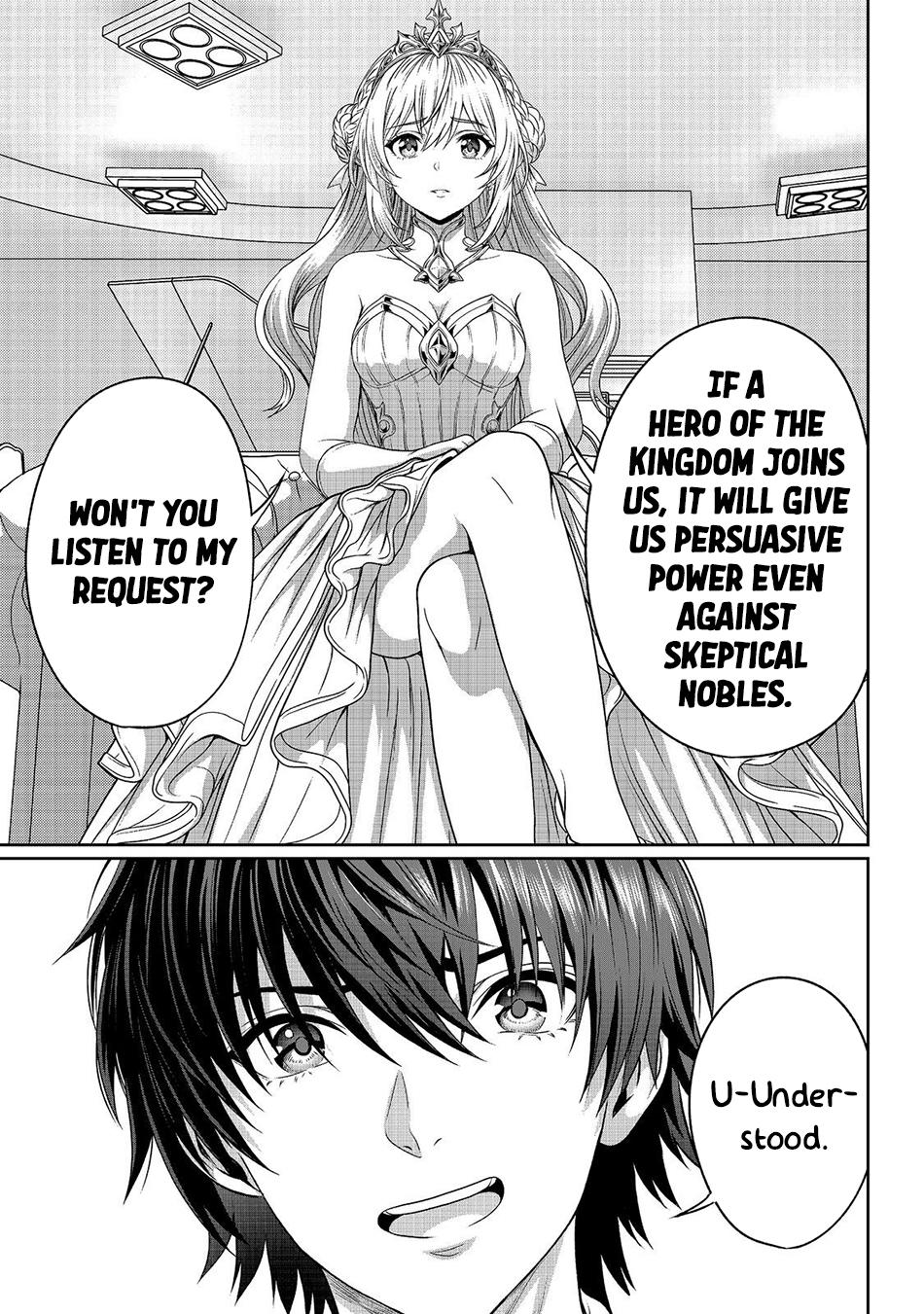 "Koko wa Makasete Saki ni Ike!" o Shitai Shinitagari no Nozomanu Uchuu Gekokujou @COMIC Chapter 16 page 10 - 