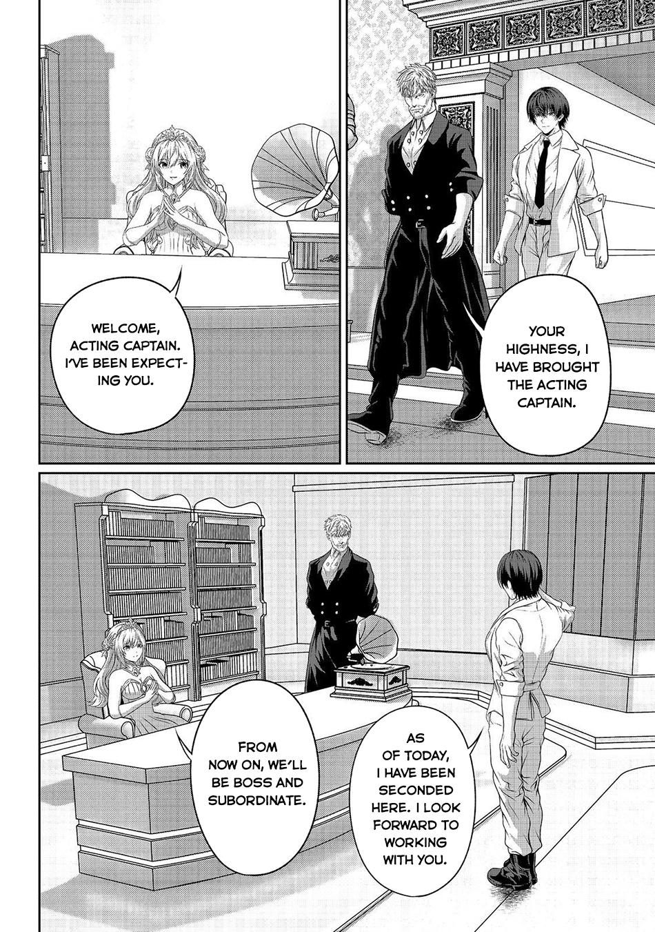 "Koko wa Makasete Saki ni Ike!" o Shitai Shinitagari no Nozomanu Uchuu Gekokujou @COMIC Chapter 17 page 3 - 