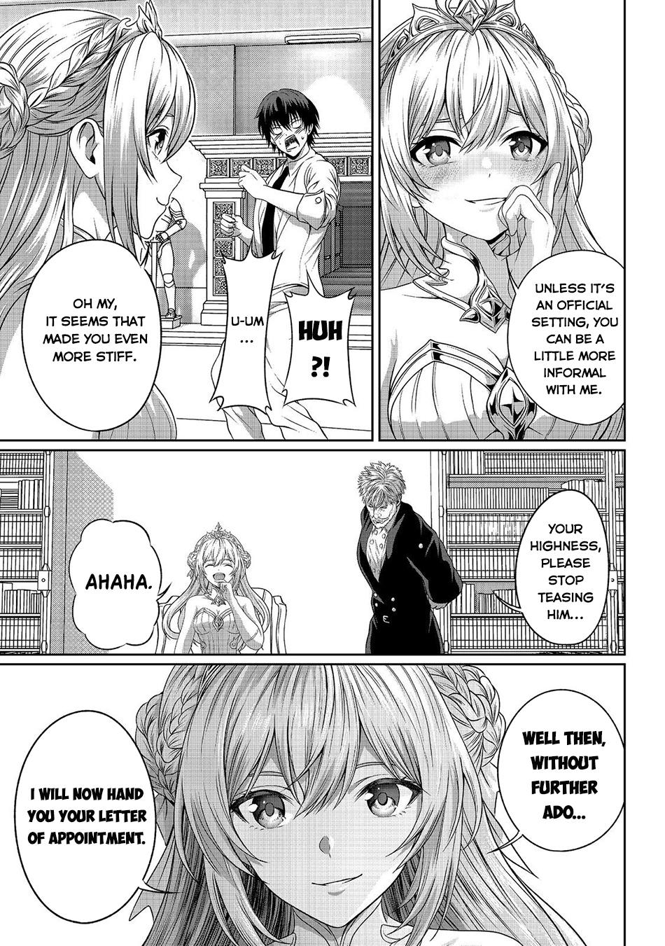 "Koko wa Makasete Saki ni Ike!" o Shitai Shinitagari no Nozomanu Uchuu Gekokujou @COMIC Chapter 17 page 4 - 