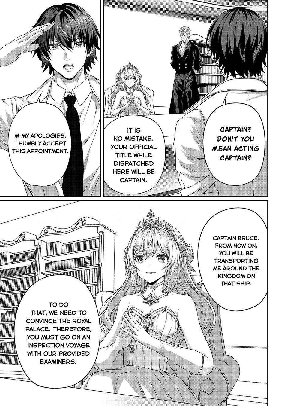 "Koko wa Makasete Saki ni Ike!" o Shitai Shinitagari no Nozomanu Uchuu Gekokujou @COMIC Chapter 17 page 6 - 