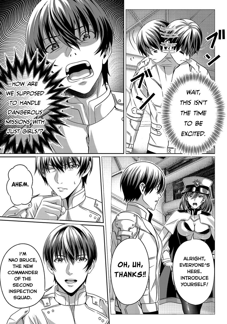 "Koko wa Makasete Saki ni Ike!" o Shitai Shinitagari no Nozomanu Uchuu Gekokujou @COMIC Chapter 2 page 27 - 