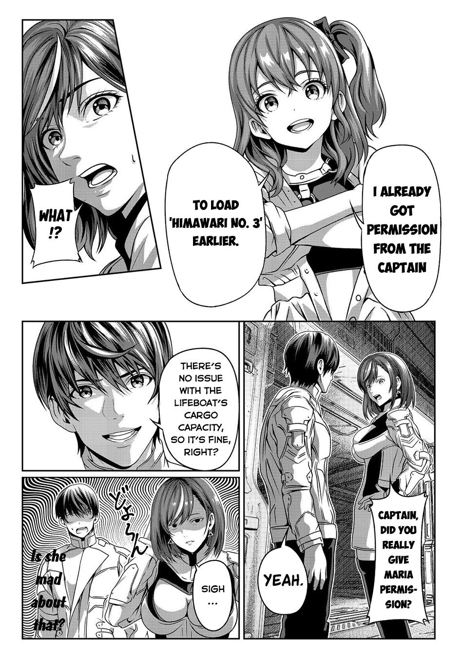 "Koko wa Makasete Saki ni Ike!" o Shitai Shinitagari no Nozomanu Uchuu Gekokujou @COMIC Chapter 3 page 24 - 