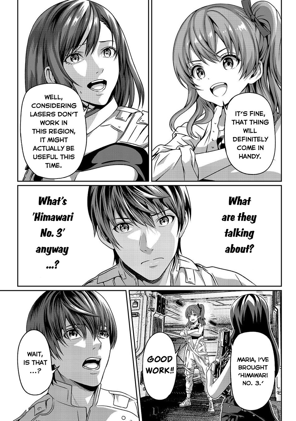 "Koko wa Makasete Saki ni Ike!" o Shitai Shinitagari no Nozomanu Uchuu Gekokujou @COMIC Chapter 3 page 25 - 