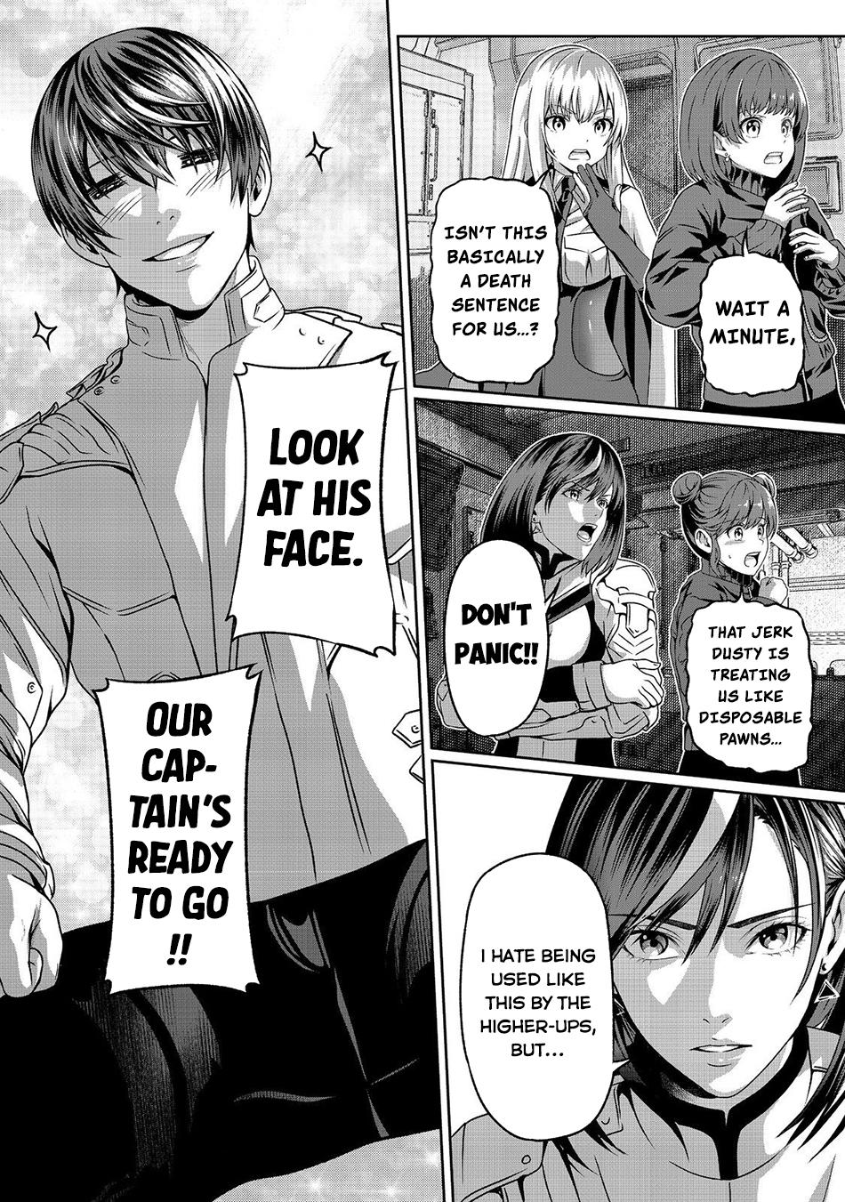 "Koko wa Makasete Saki ni Ike!" o Shitai Shinitagari no Nozomanu Uchuu Gekokujou @COMIC Chapter 3 page 33 - 