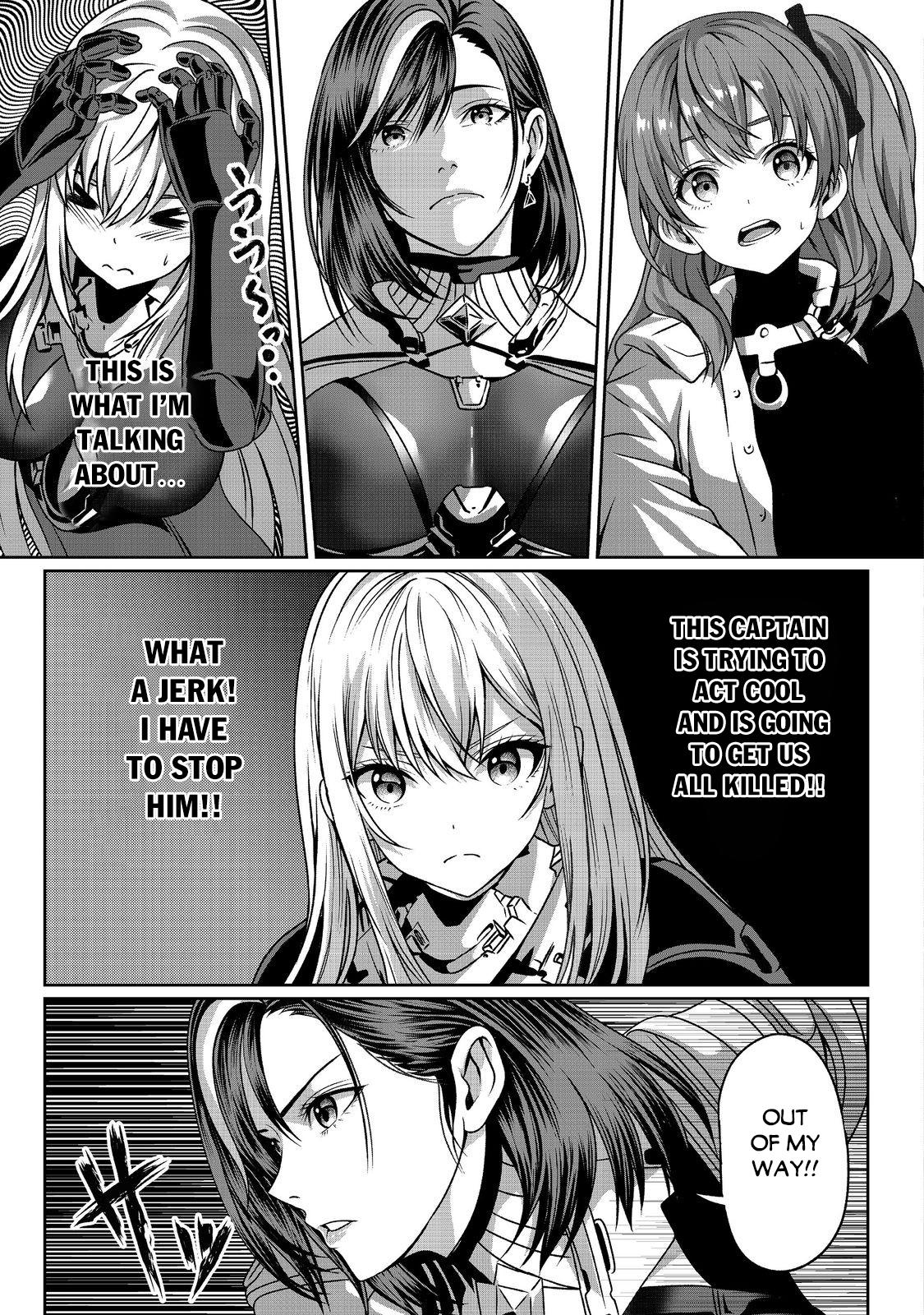 "Koko wa Makasete Saki ni Ike!" o Shitai Shinitagari no Nozomanu Uchuu Gekokujou @COMIC Chapter 4 page 16 - 