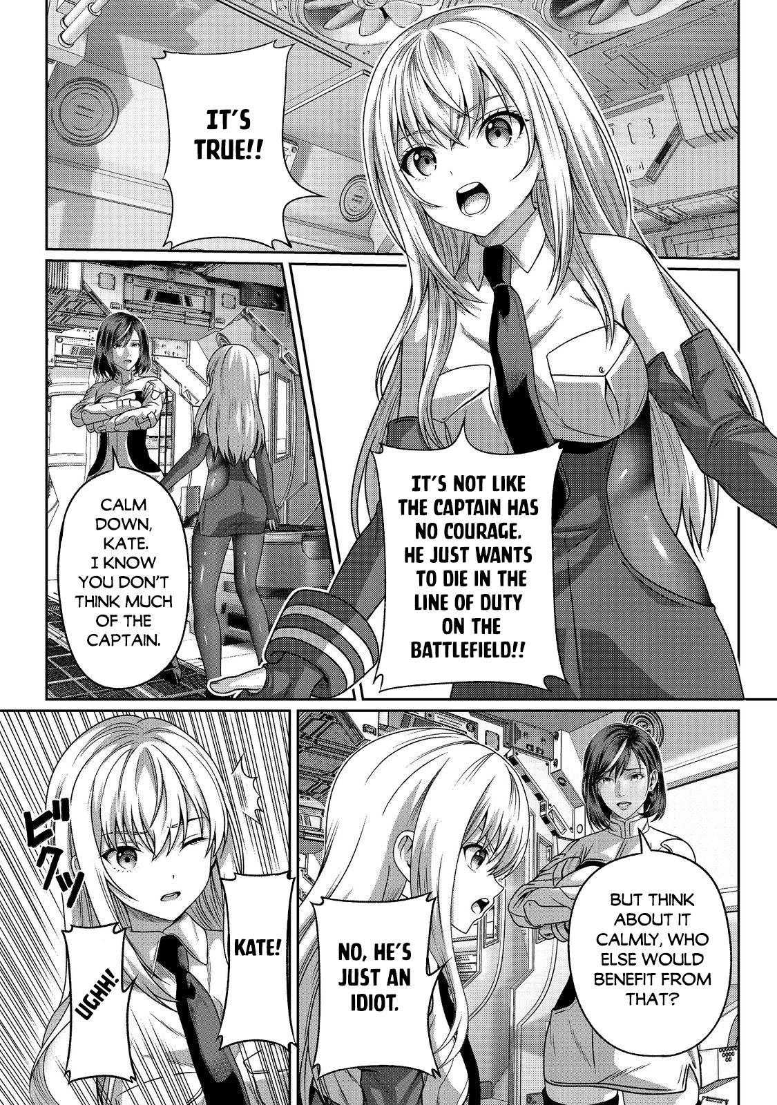 "Koko wa Makasete Saki ni Ike!" o Shitai Shinitagari no Nozomanu Uchuu Gekokujou @COMIC Chapter 4 page 3 - 