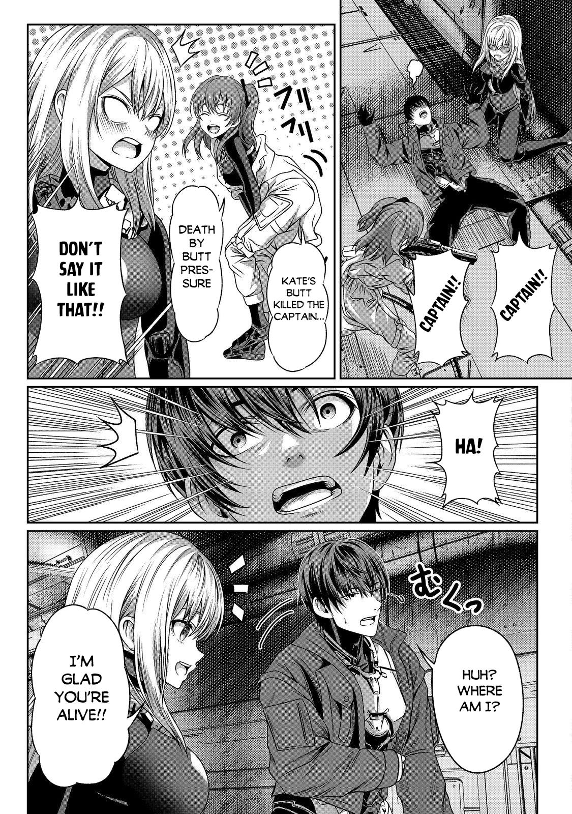 "Koko wa Makasete Saki ni Ike!" o Shitai Shinitagari no Nozomanu Uchuu Gekokujou @COMIC Chapter 4 page 22 - 