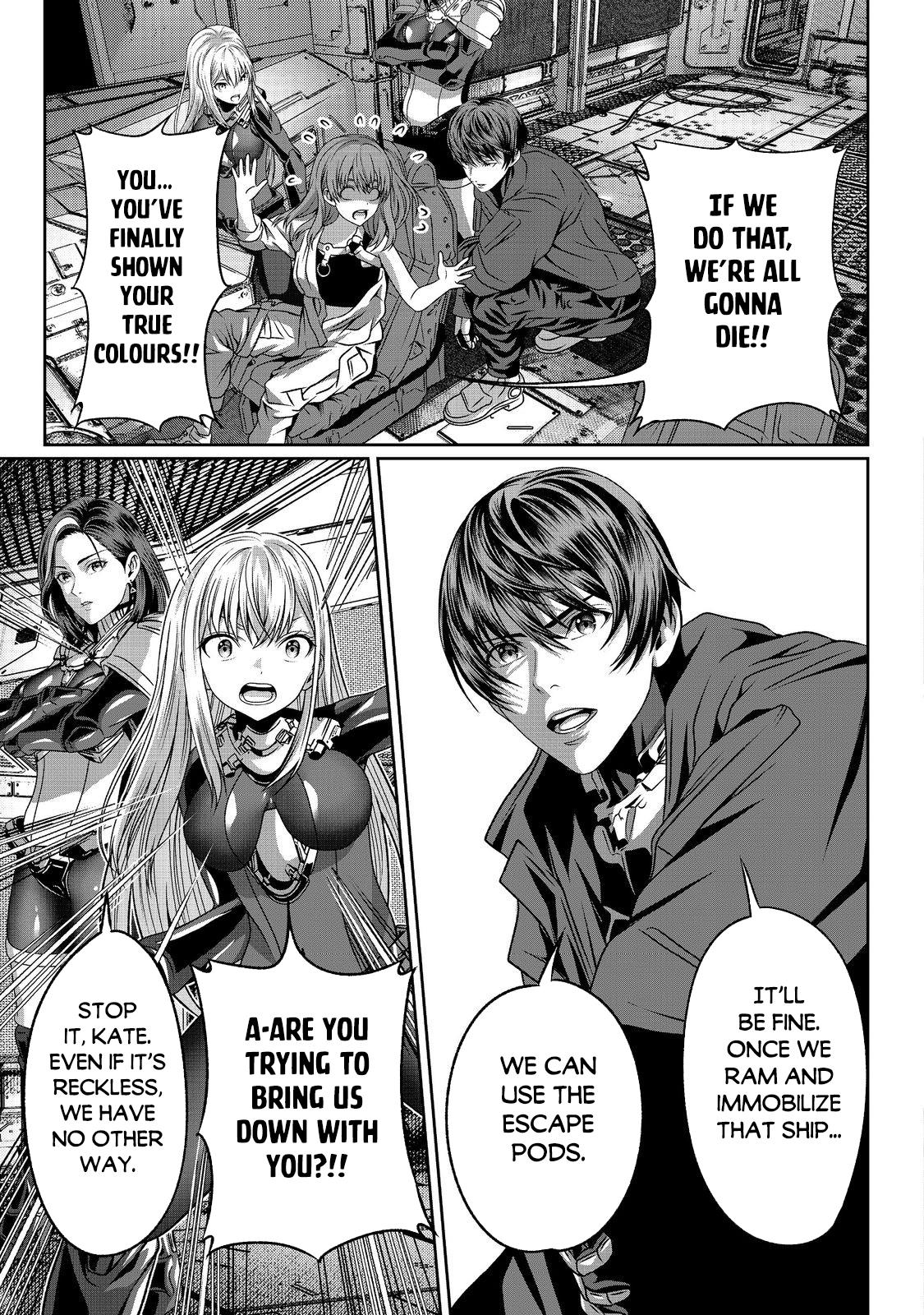 "Koko wa Makasete Saki ni Ike!" o Shitai Shinitagari no Nozomanu Uchuu Gekokujou @COMIC Chapter 4 page 32 - 