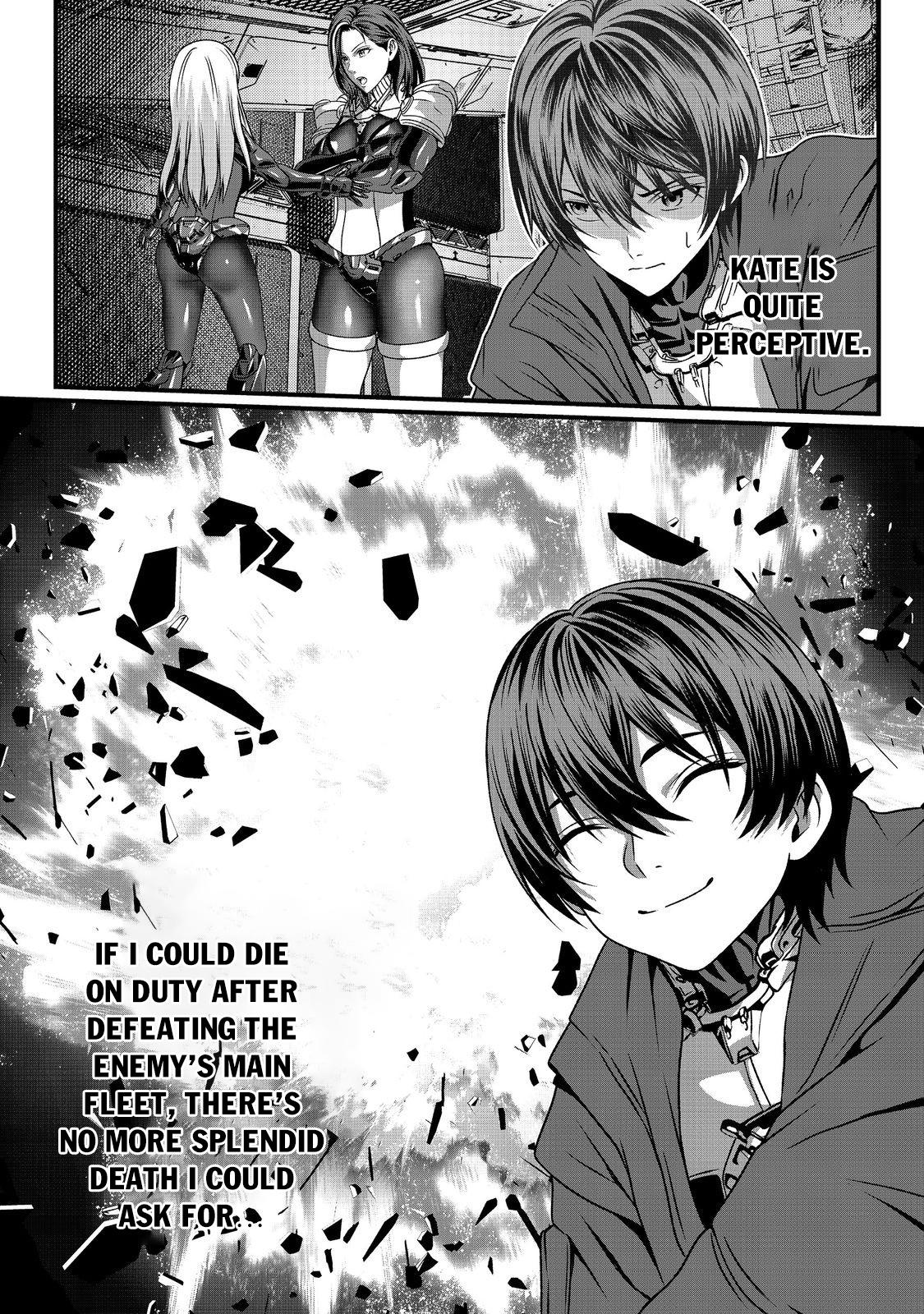 "Koko wa Makasete Saki ni Ike!" o Shitai Shinitagari no Nozomanu Uchuu Gekokujou @COMIC Chapter 4 page 33 - 