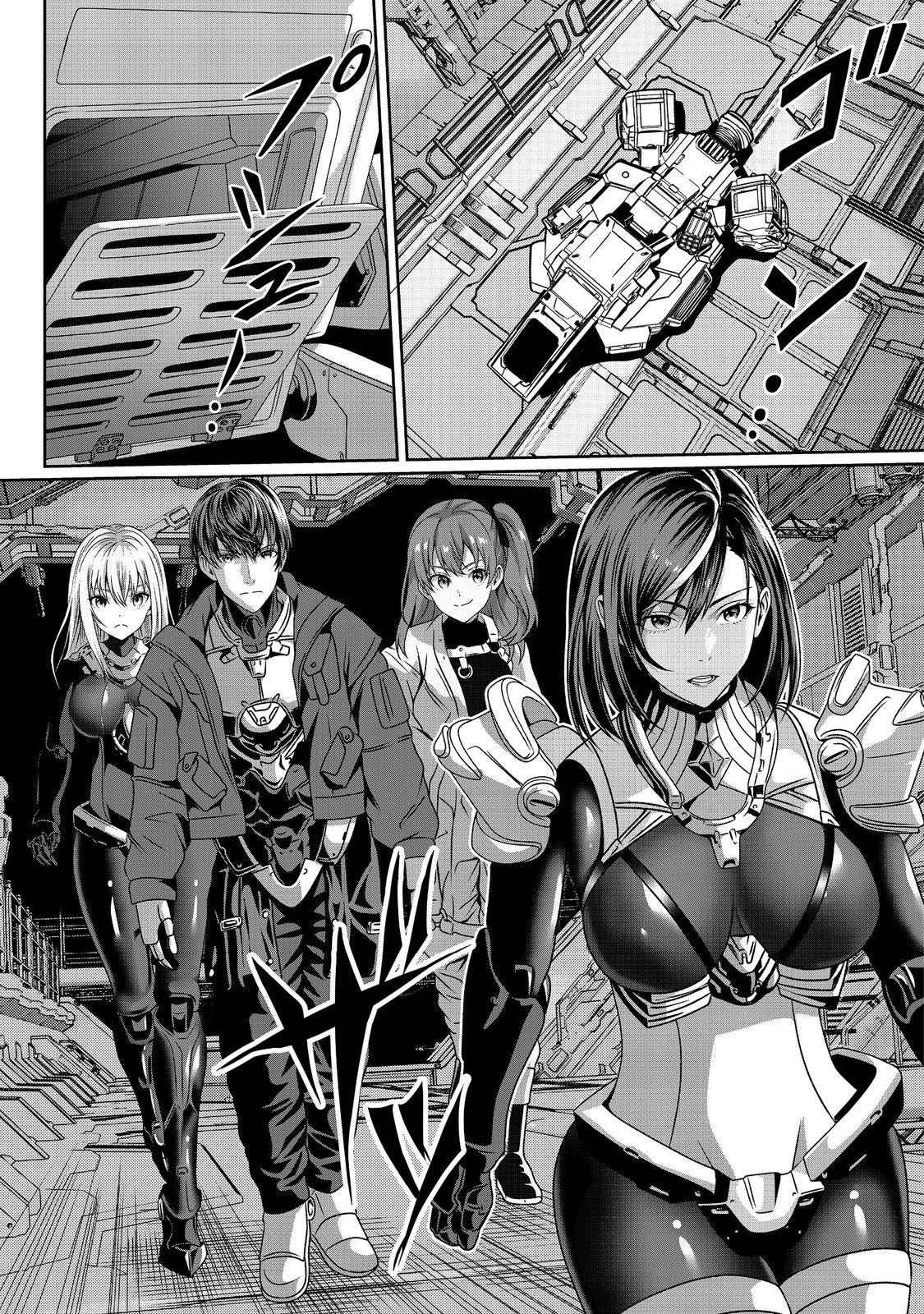 "Koko wa Makasete Saki ni Ike!" o Shitai Shinitagari no Nozomanu Uchuu Gekokujou @COMIC Chapter 4 page 10 - 