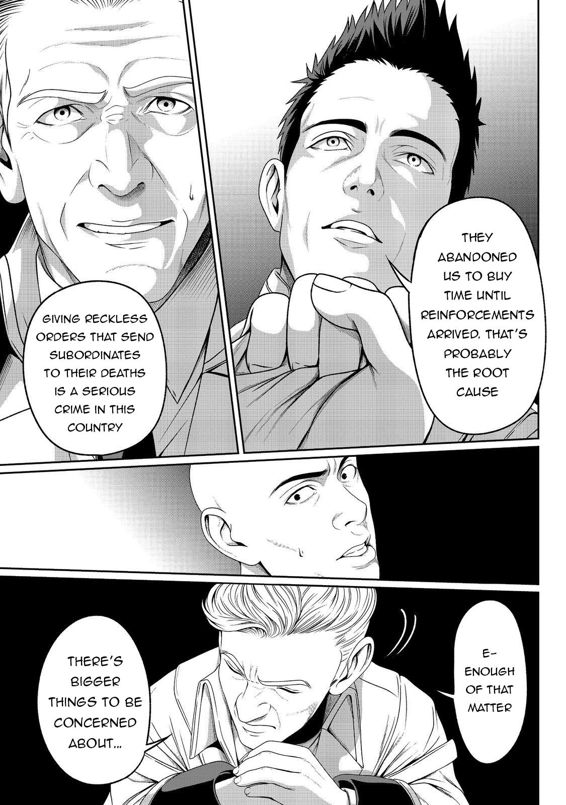 "Koko wa Makasete Saki ni Ike!" o Shitai Shinitagari no Nozomanu Uchuu Gekokujou @COMIC Chapter 6 page 5 - 