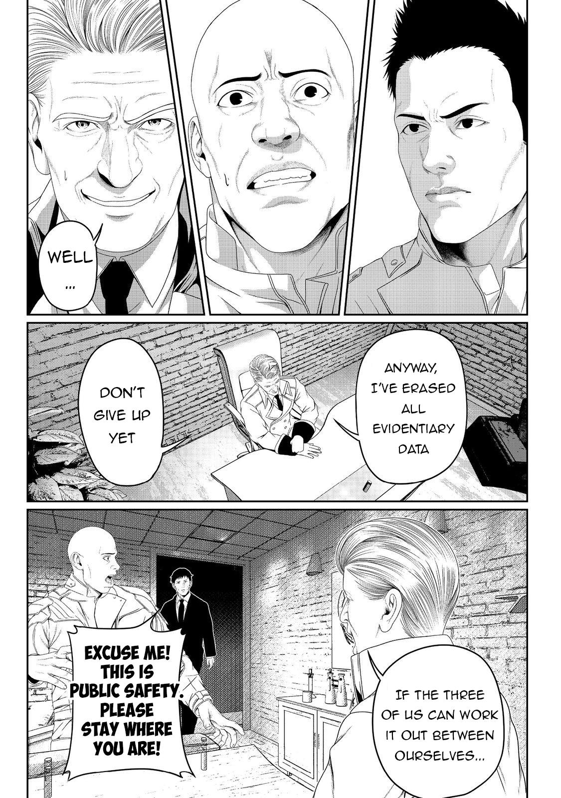 "Koko wa Makasete Saki ni Ike!" o Shitai Shinitagari no Nozomanu Uchuu Gekokujou @COMIC Chapter 7 page 18 - 