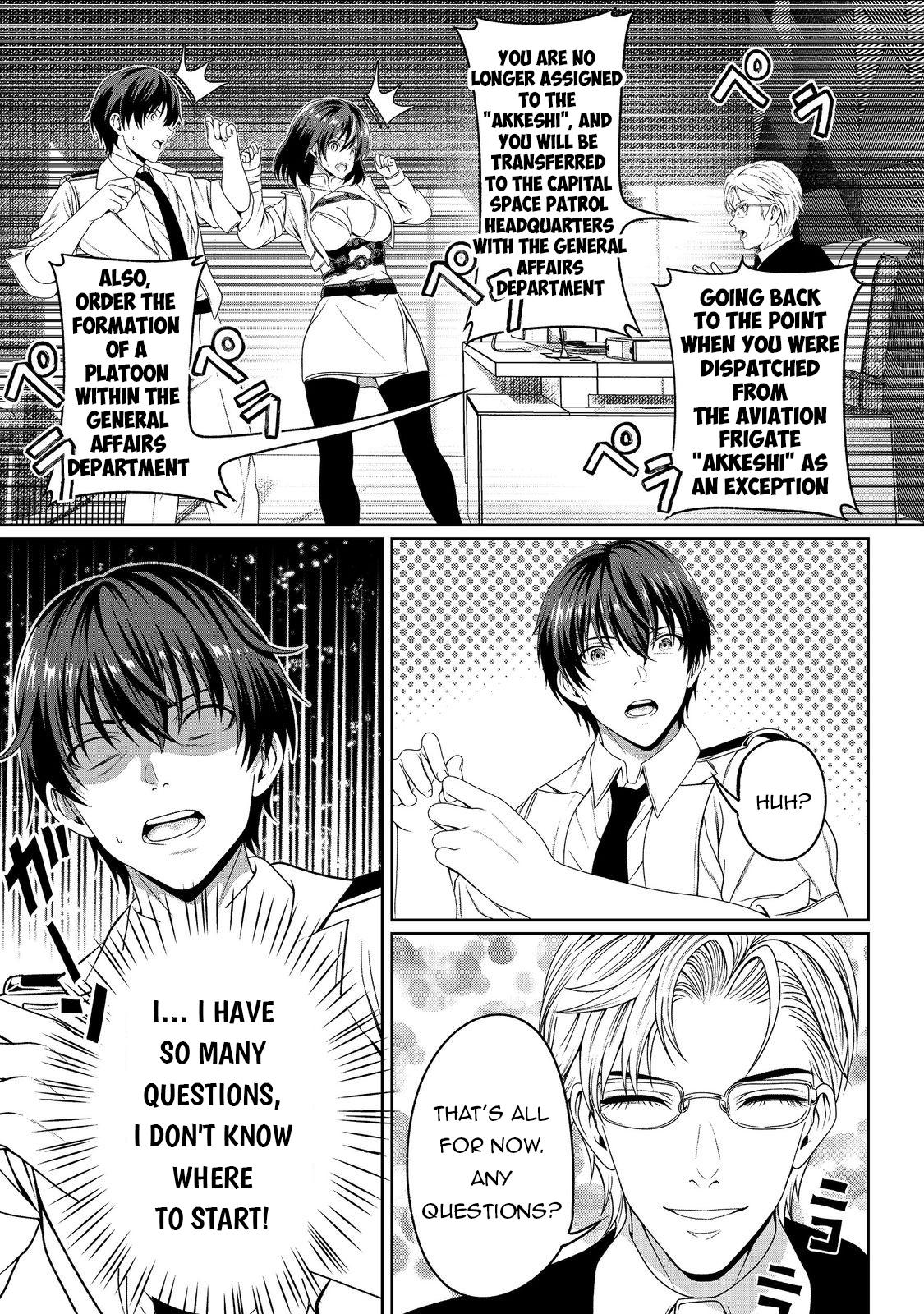 "Koko wa Makasete Saki ni Ike!" o Shitai Shinitagari no Nozomanu Uchuu Gekokujou @COMIC Chapter 7 page 24 - 