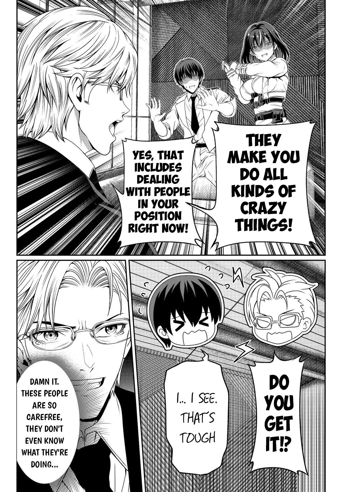 "Koko wa Makasete Saki ni Ike!" o Shitai Shinitagari no Nozomanu Uchuu Gekokujou @COMIC Chapter 7 page 26 - 