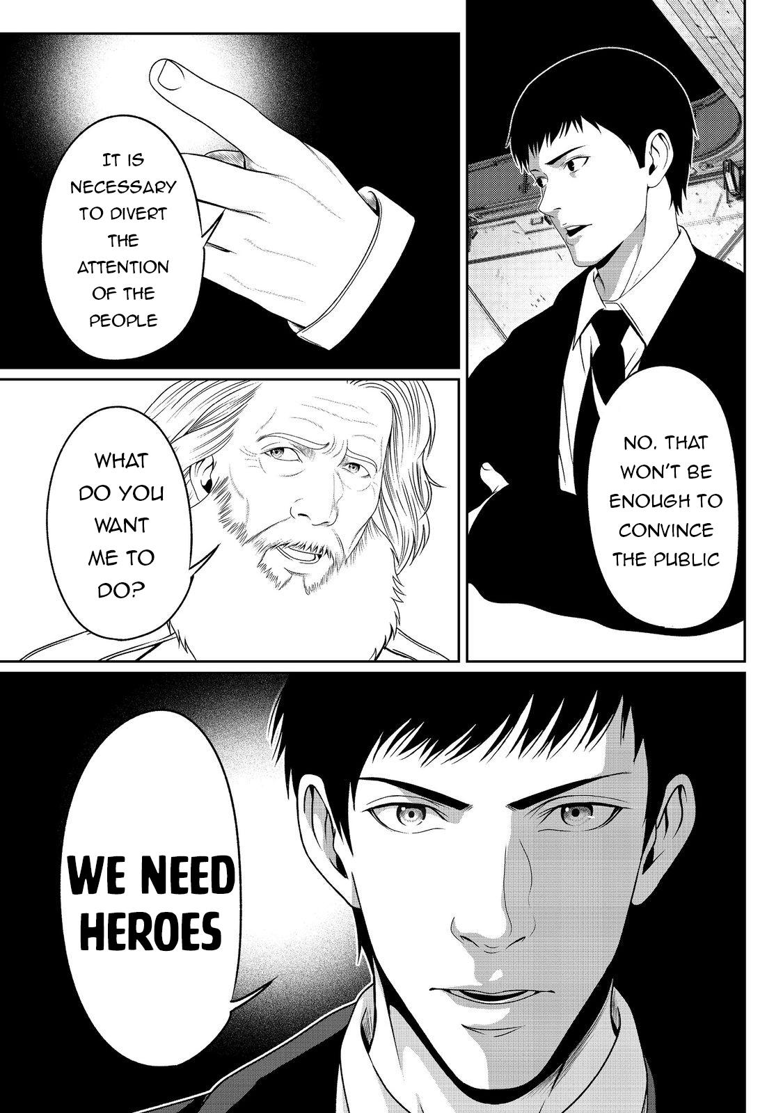 "Koko wa Makasete Saki ni Ike!" o Shitai Shinitagari no Nozomanu Uchuu Gekokujou @COMIC Chapter 7 page 31 - 