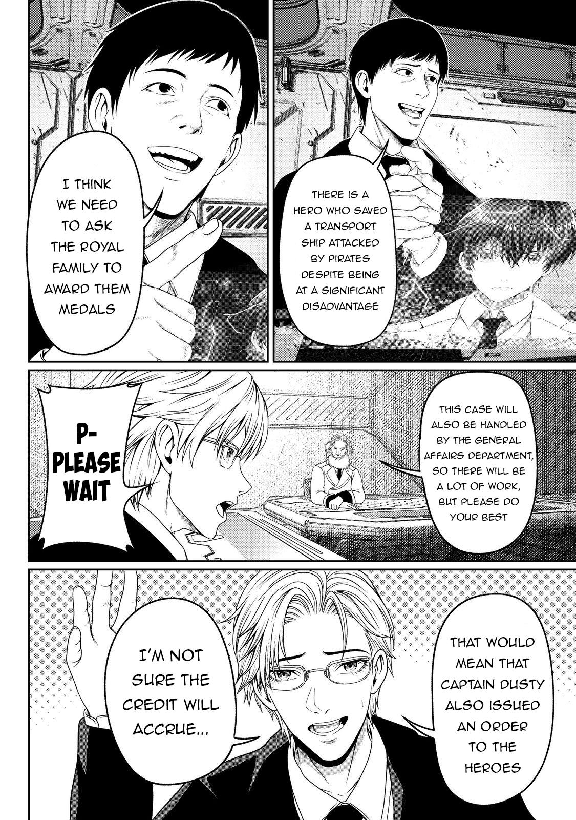 "Koko wa Makasete Saki ni Ike!" o Shitai Shinitagari no Nozomanu Uchuu Gekokujou @COMIC Chapter 7 page 32 - 