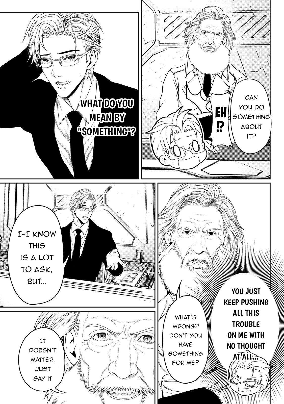"Koko wa Makasete Saki ni Ike!" o Shitai Shinitagari no Nozomanu Uchuu Gekokujou @COMIC Chapter 7 page 33 - 