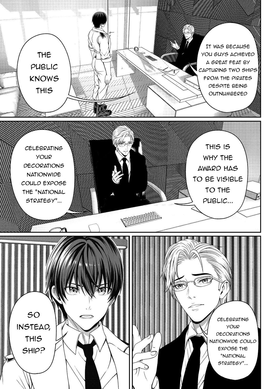 "Koko wa Makasete Saki ni Ike!" o Shitai Shinitagari no Nozomanu Uchuu Gekokujou @COMIC Chapter 7 page 37 - 