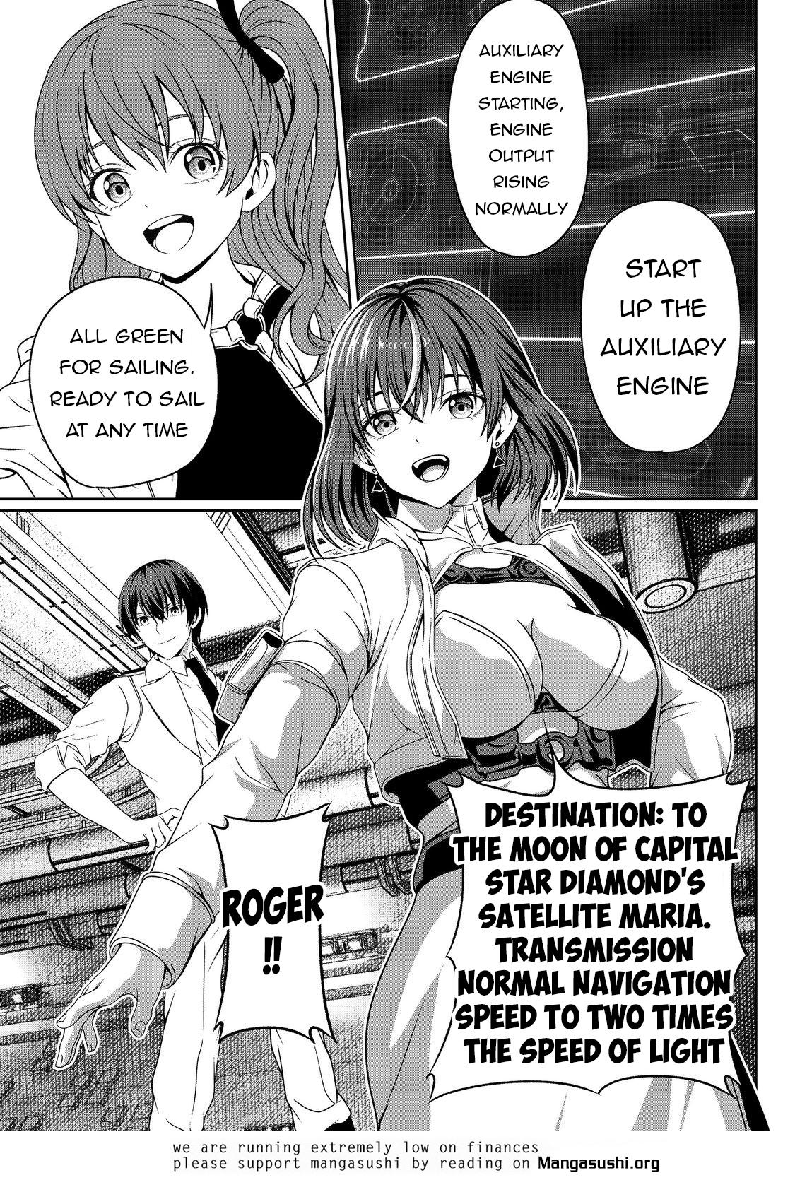 "Koko wa Makasete Saki ni Ike!" o Shitai Shinitagari no Nozomanu Uchuu Gekokujou @COMIC Chapter 7 page 40 - 