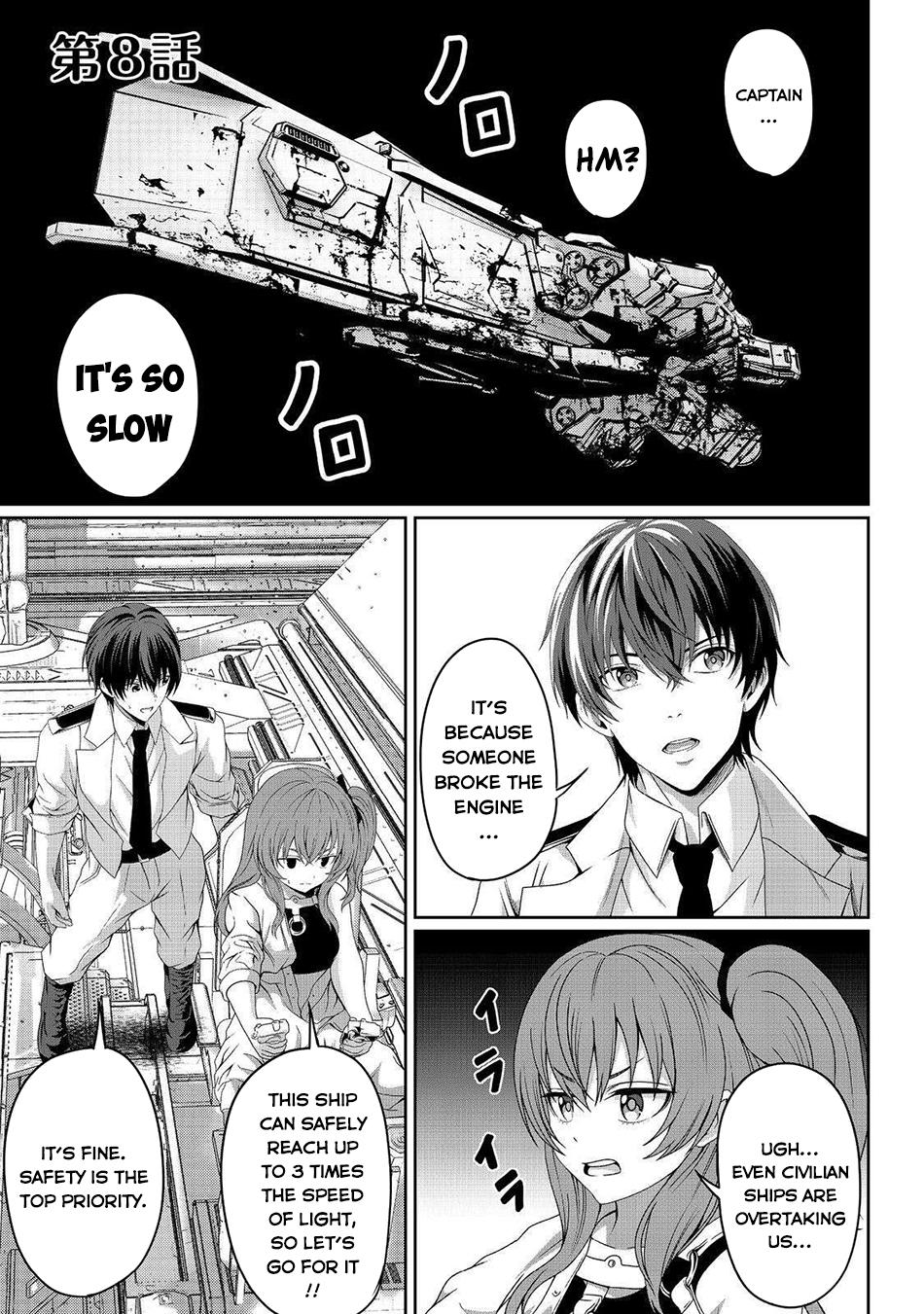 "Koko wa Makasete Saki ni Ike!" o Shitai Shinitagari no Nozomanu Uchuu Gekokujou @COMIC Chapter 8 page 2 - 