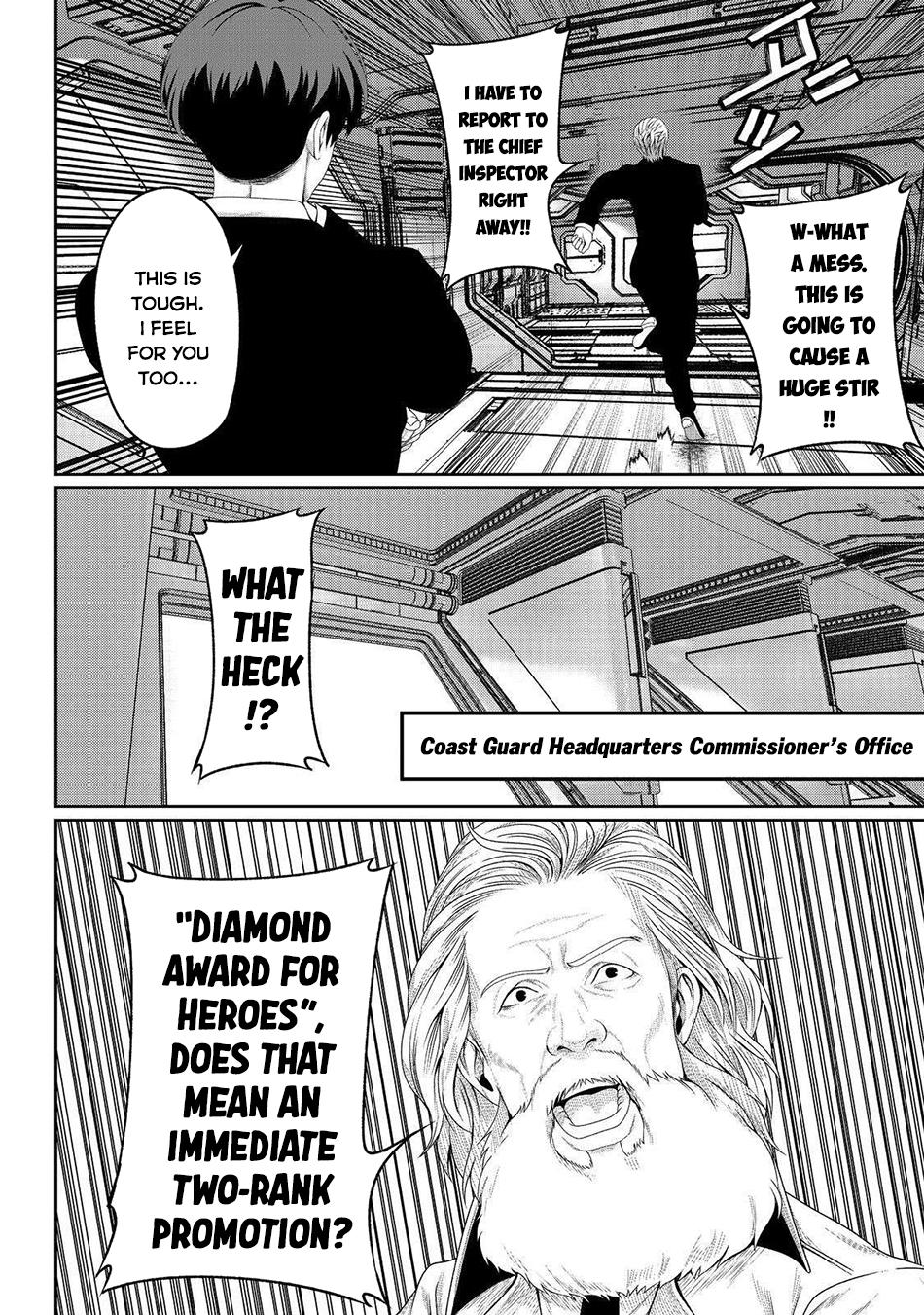 "Koko wa Makasete Saki ni Ike!" o Shitai Shinitagari no Nozomanu Uchuu Gekokujou @COMIC Chapter 8 page 11 - 