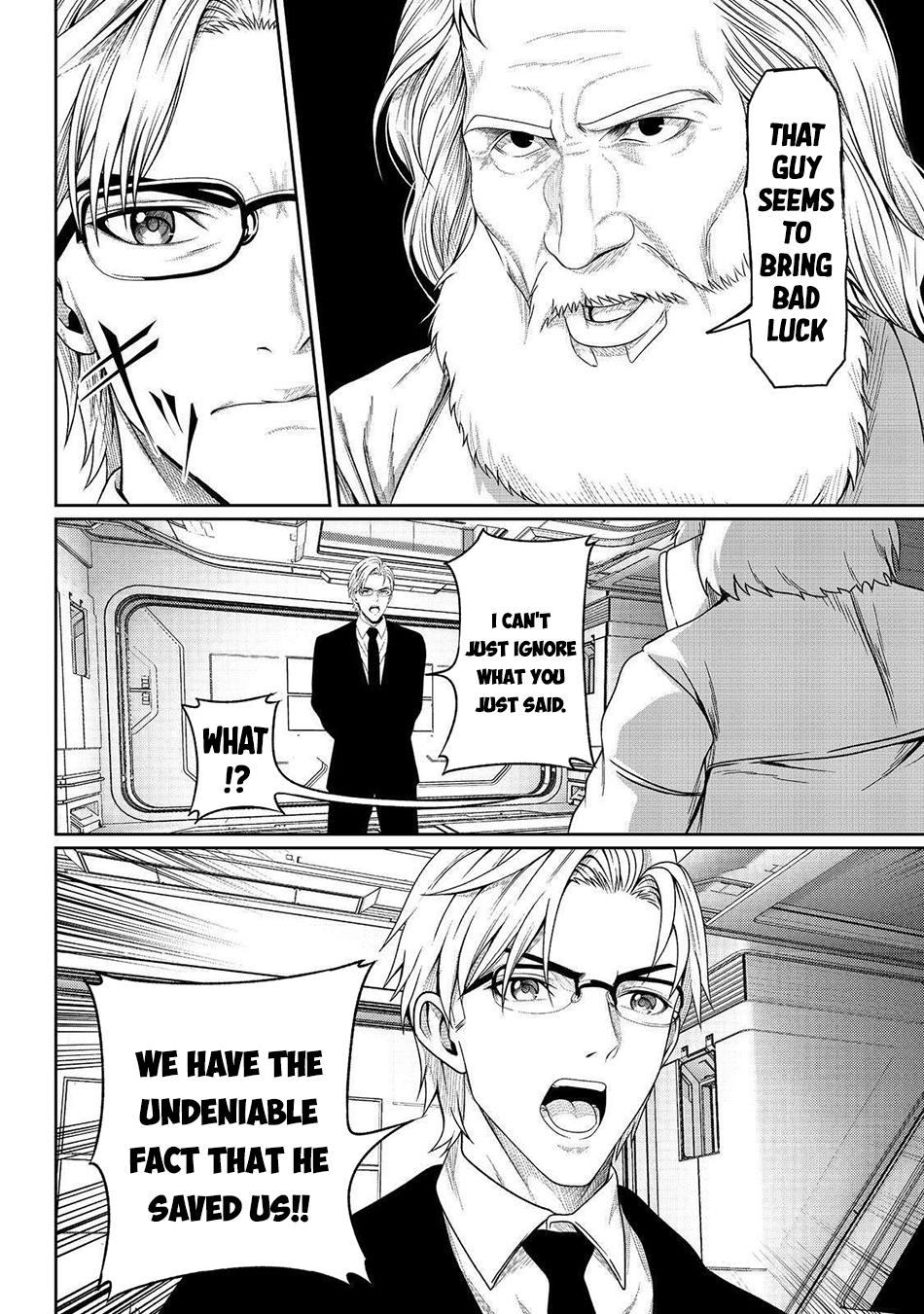 "Koko wa Makasete Saki ni Ike!" o Shitai Shinitagari no Nozomanu Uchuu Gekokujou @COMIC Chapter 8 page 13 - 