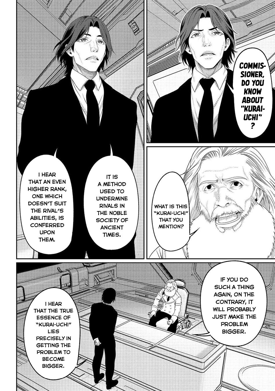 "Koko wa Makasete Saki ni Ike!" o Shitai Shinitagari no Nozomanu Uchuu Gekokujou @COMIC Chapter 8 page 15 - 