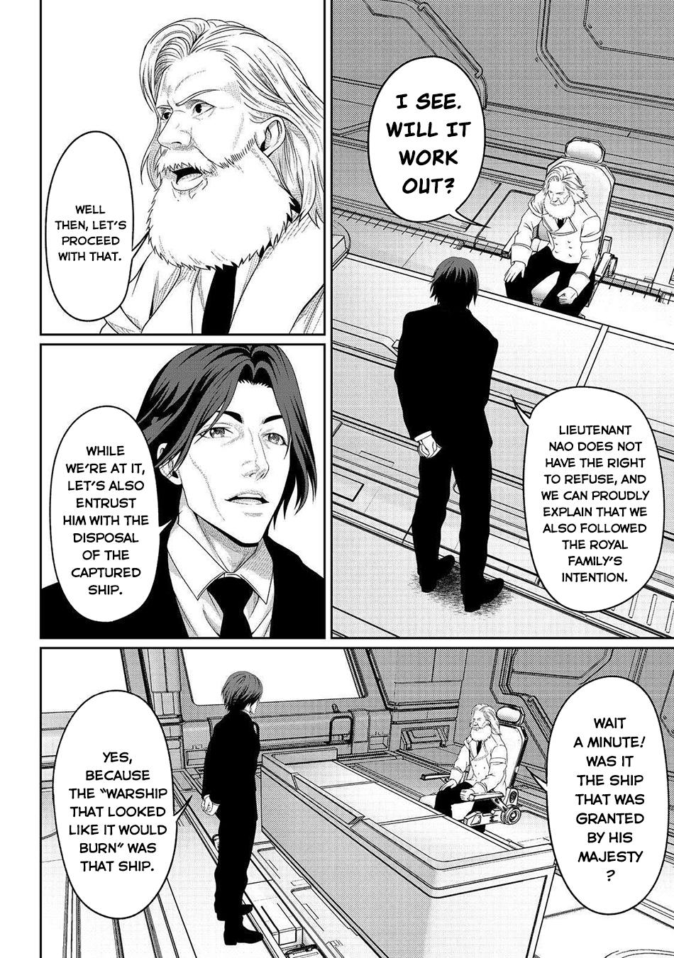 "Koko wa Makasete Saki ni Ike!" o Shitai Shinitagari no Nozomanu Uchuu Gekokujou @COMIC Chapter 8 page 17 - 