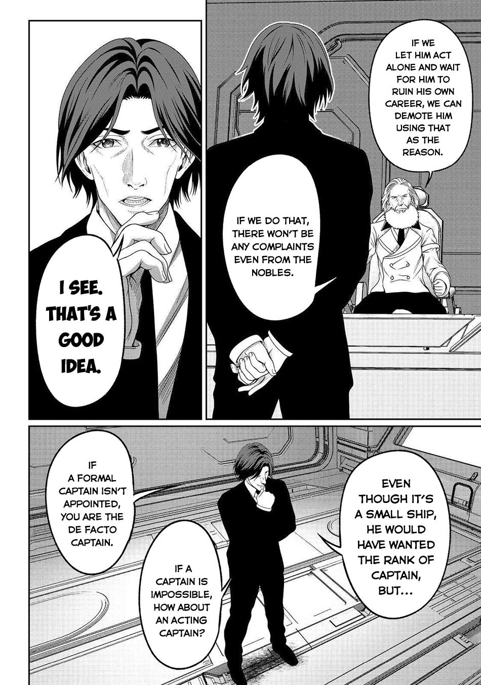 "Koko wa Makasete Saki ni Ike!" o Shitai Shinitagari no Nozomanu Uchuu Gekokujou @COMIC Chapter 8 page 19 - 
