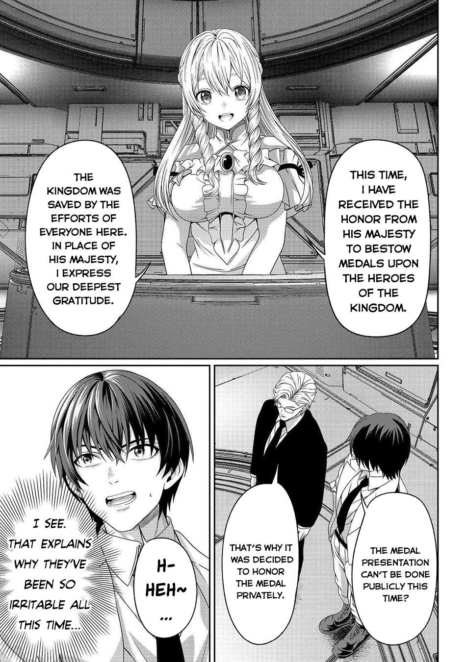 "Koko wa Makasete Saki ni Ike!" o Shitai Shinitagari no Nozomanu Uchuu Gekokujou @COMIC Chapter 8 page 26 - 