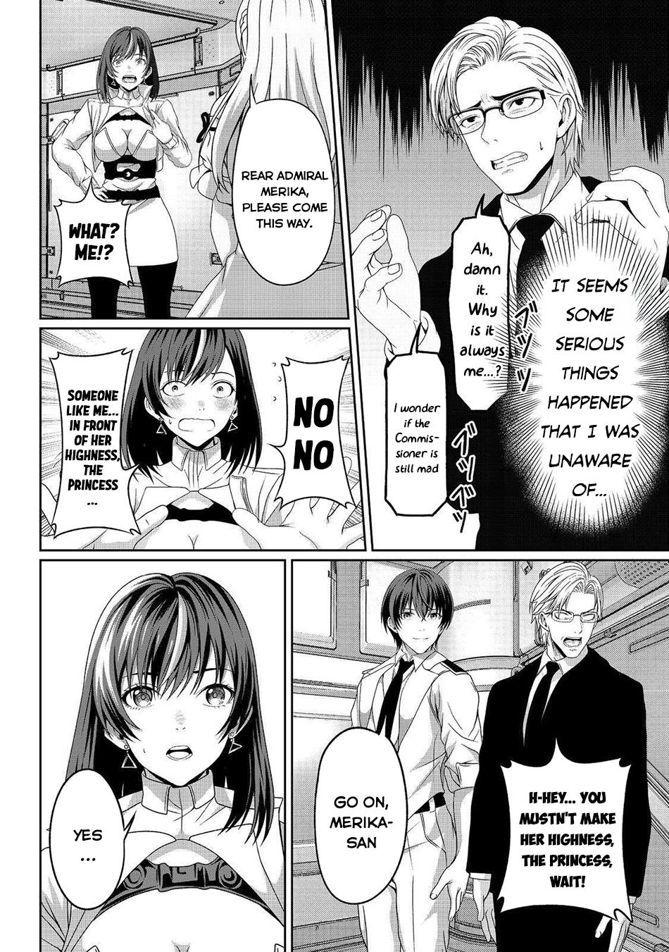 "Koko wa Makasete Saki ni Ike!" o Shitai Shinitagari no Nozomanu Uchuu Gekokujou @COMIC Chapter 8 page 27 - 