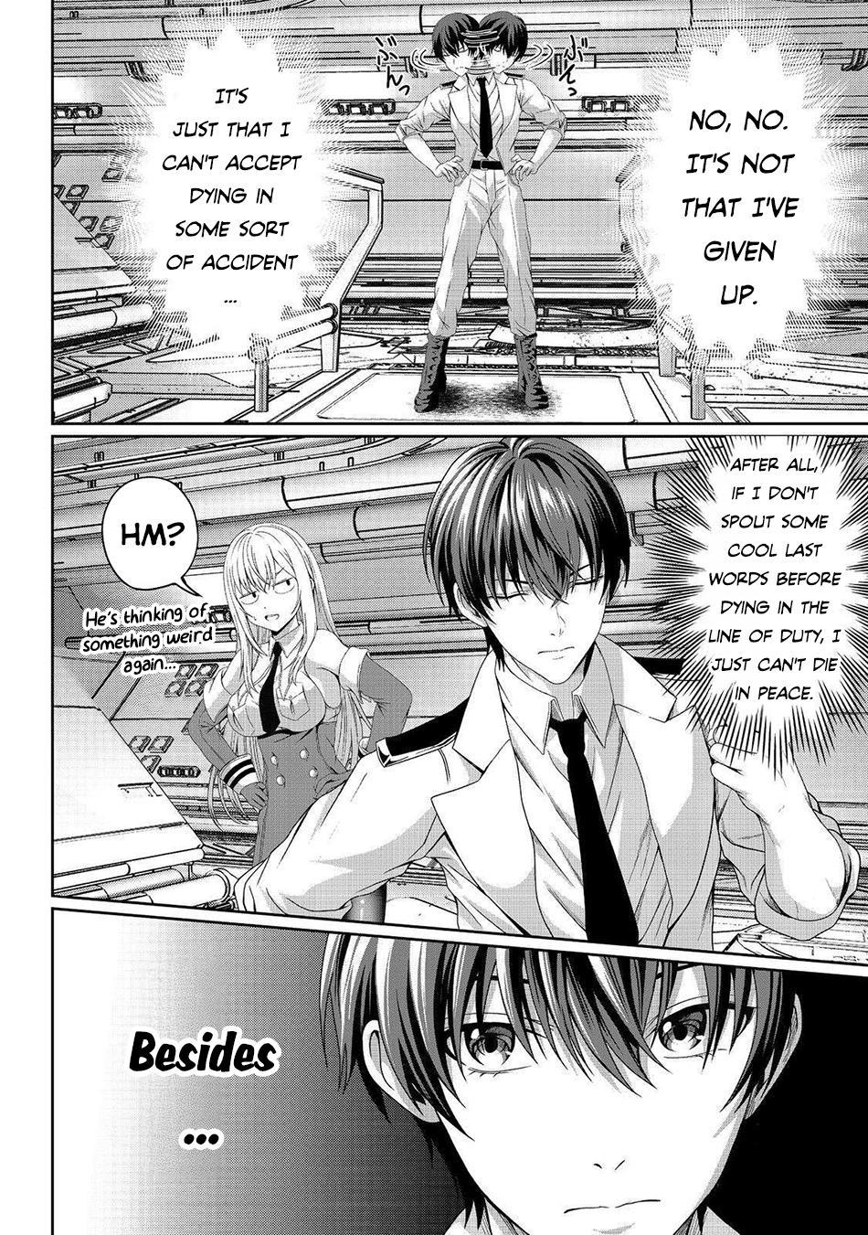 "Koko wa Makasete Saki ni Ike!" o Shitai Shinitagari no Nozomanu Uchuu Gekokujou @COMIC Chapter 8 page 5 - 