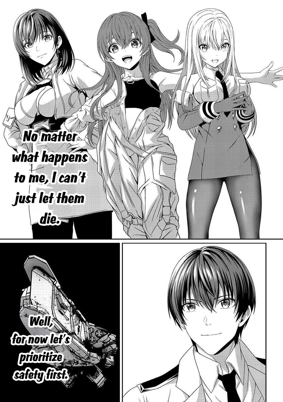 "Koko wa Makasete Saki ni Ike!" o Shitai Shinitagari no Nozomanu Uchuu Gekokujou @COMIC Chapter 8 page 6 - 