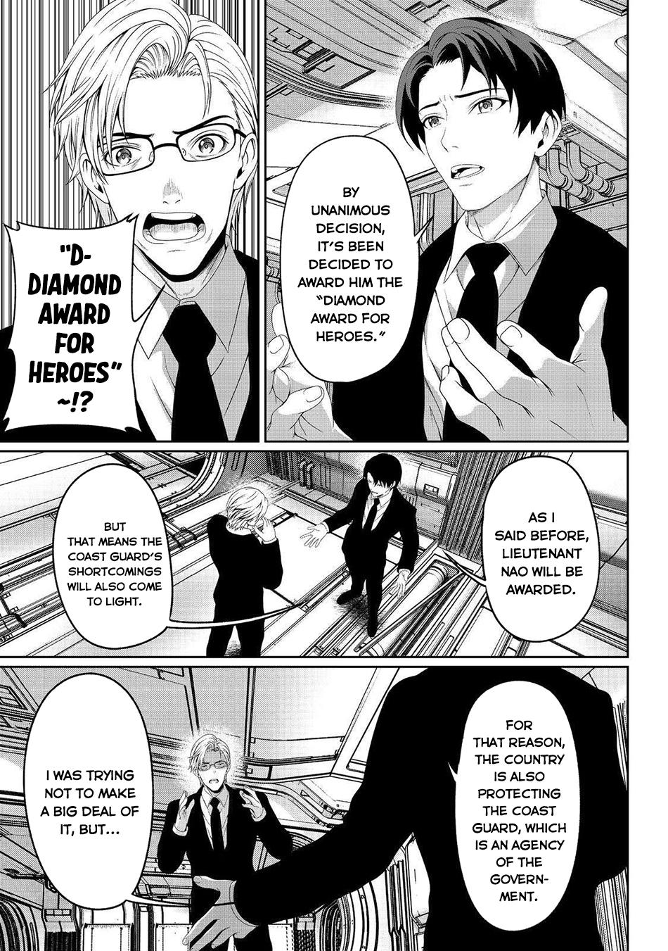 "Koko wa Makasete Saki ni Ike!" o Shitai Shinitagari no Nozomanu Uchuu Gekokujou @COMIC Chapter 8 page 8 - 